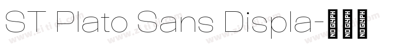 ST Plato Sans Displa字体转换